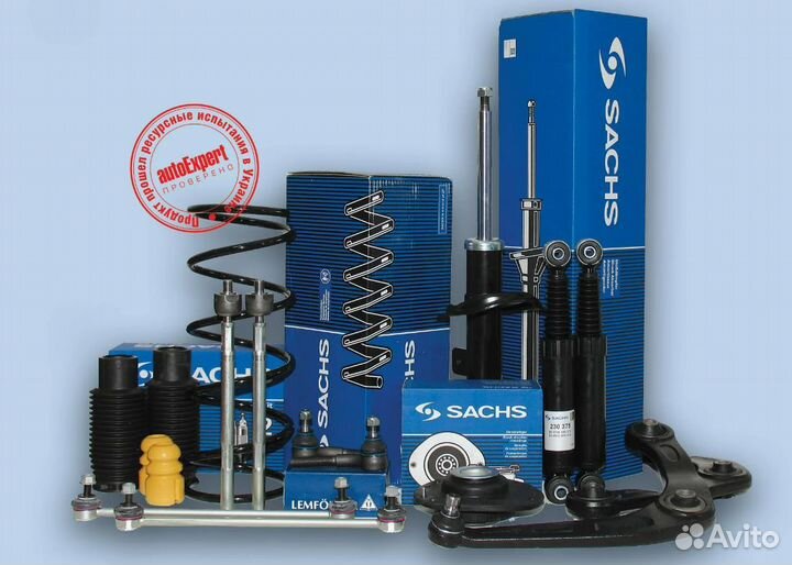 Комплект сцепления Fiesta VI 08