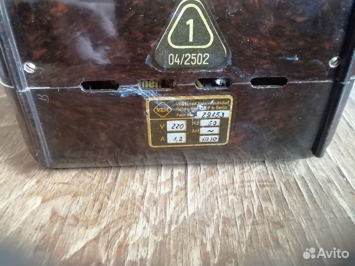 Лампа кварц раритетная