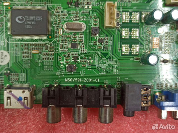 MS0V591-ZC01-01