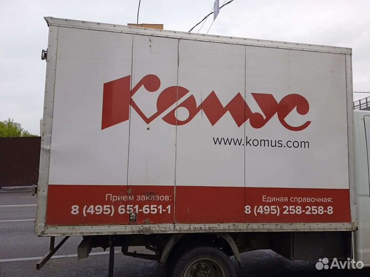 Фургон Будка Газель Некст 2014