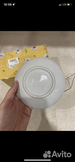 Чайная пара