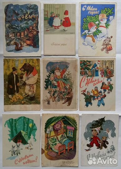 Старинные открытки СССР 40-70гг. Новогодние