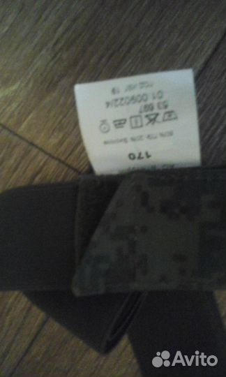 Военная форма (штаны ватные) камуфляжные (цифра)