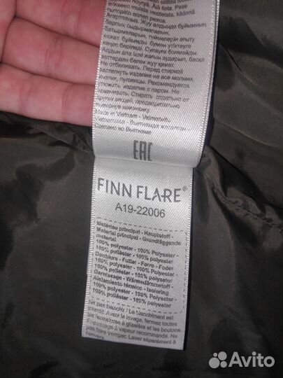 Куртка демисезонная finn flare