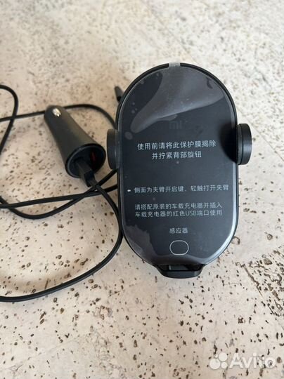 Автомобильный держатель Xiaomi