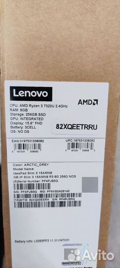 Ноутбук lenovo Ryzen 3 7320U 8x4100мгц, 8Gb DDR5