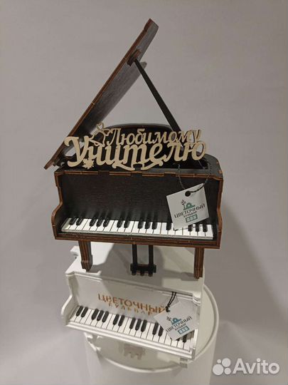 Кашпо для цветов Мыла Сладостей