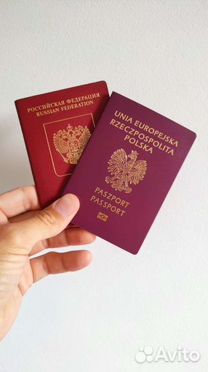 Гражданство Польши репатриация