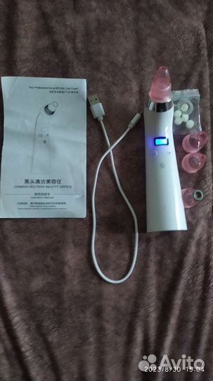 Вакуумный очиститель пор