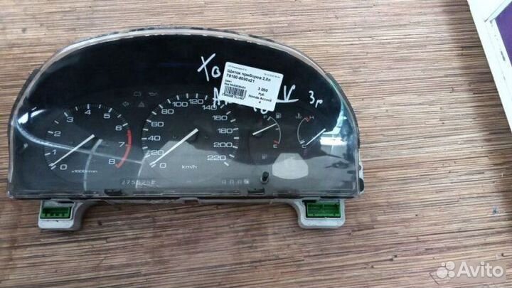 Панель приборов Honda Accord