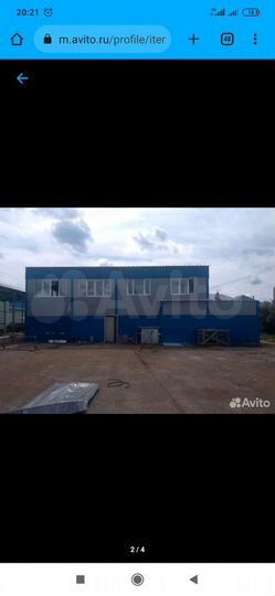 Автосервис, 420 м²