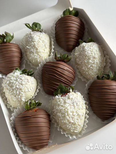 Клубника в шоколаде набор