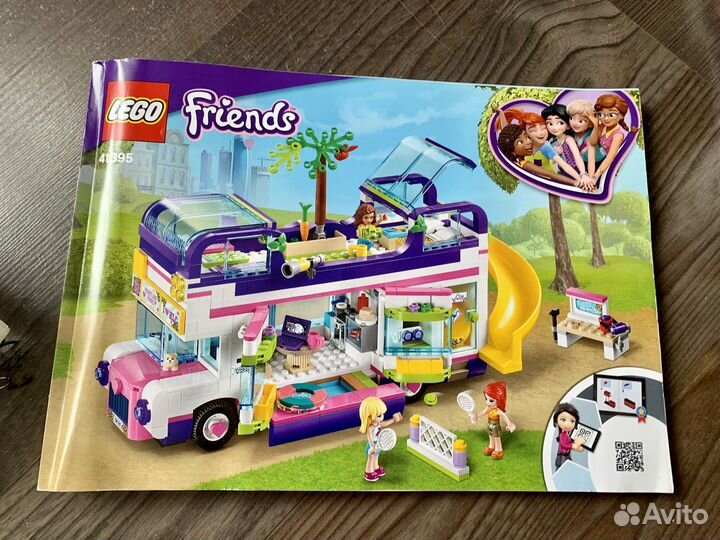 Lego friends автобус для друзей