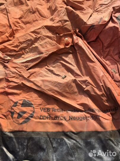 Плот Спасательный Надувной