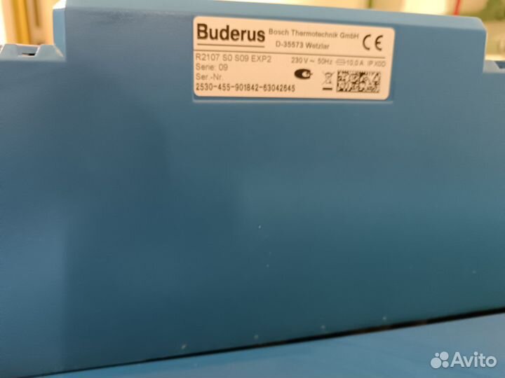 Газовый котел напольный