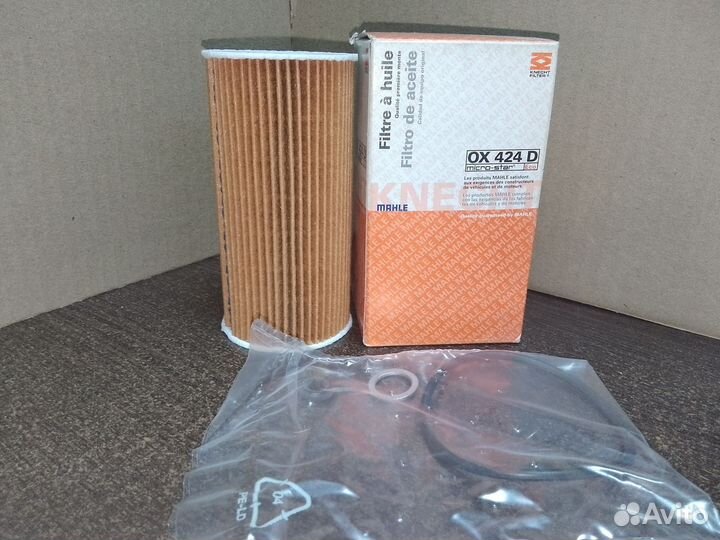 Фильтр масляный hyundai verna 06/getz 02/matrix 01