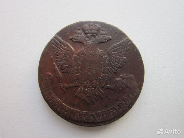 MRL 5 копеек 1760 г, 1761 г. Елизавета