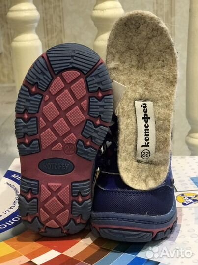 Сапоги демисезонные/еврозима для девочки 22 р