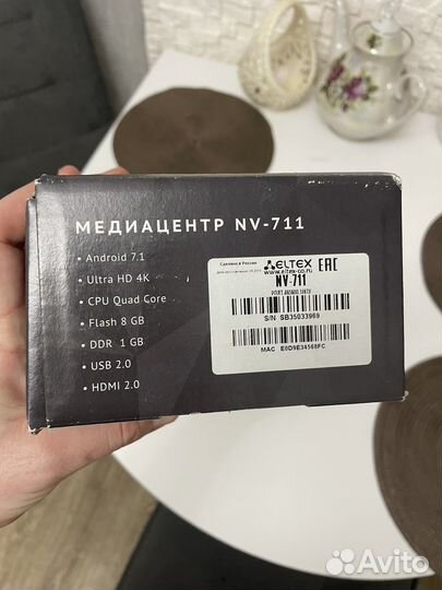 TTK приставка