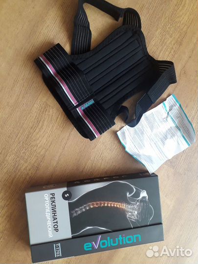 Реклинатор ортопедический