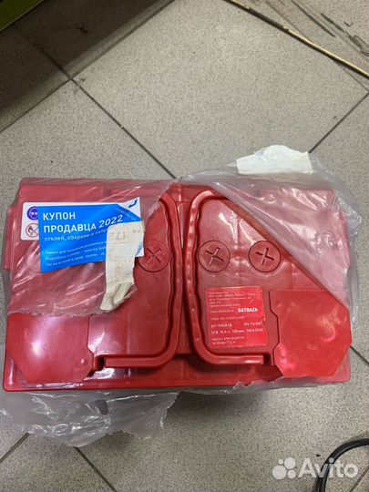 Продам аккумулятор бу