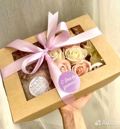 Подарочные наборы и букеты учителям к 1 сентября