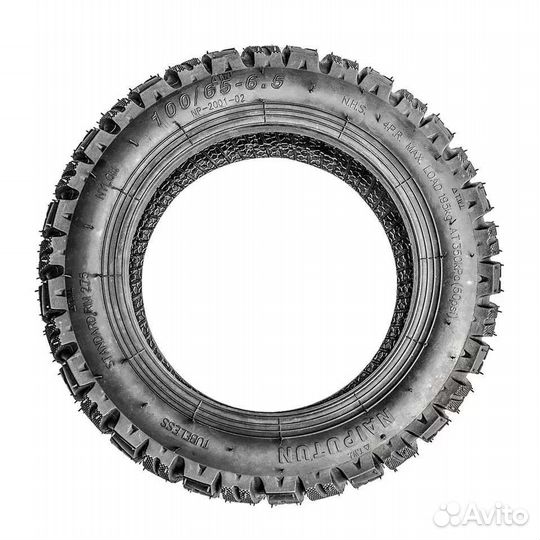 Шины / покрышки для электросамоката