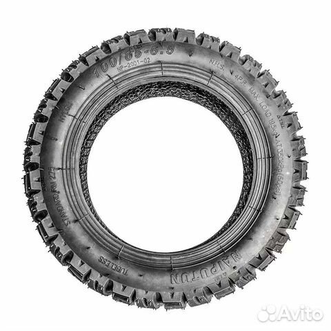 Шины / покрышки для электросамоката