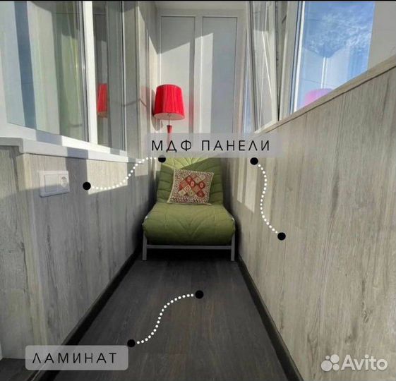 Отделка балконов и остекление