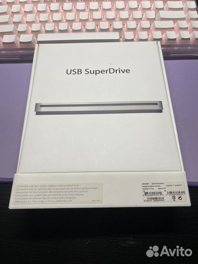 Apple usb superdrive