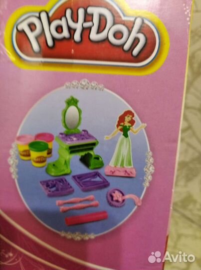 Наборы Play doh Принцессы