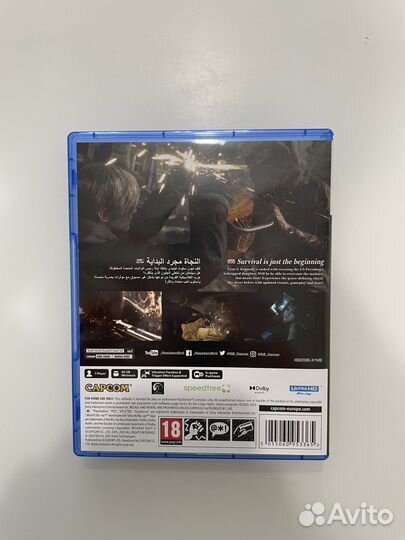 Resident evil 4 remake ps5