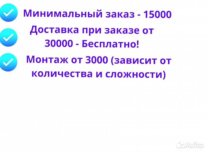 Подоконник из мрамора