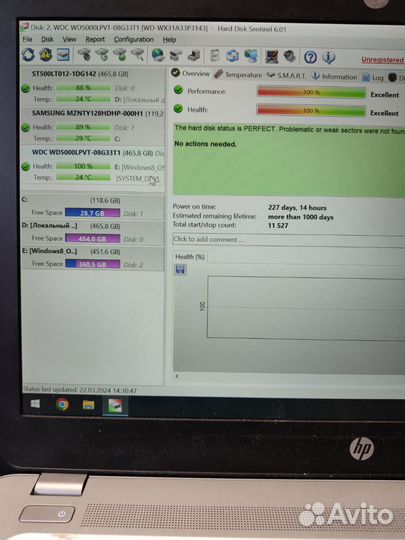 Новый жёсткий диск 500gb