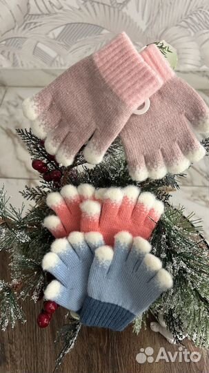 Перчатки детские