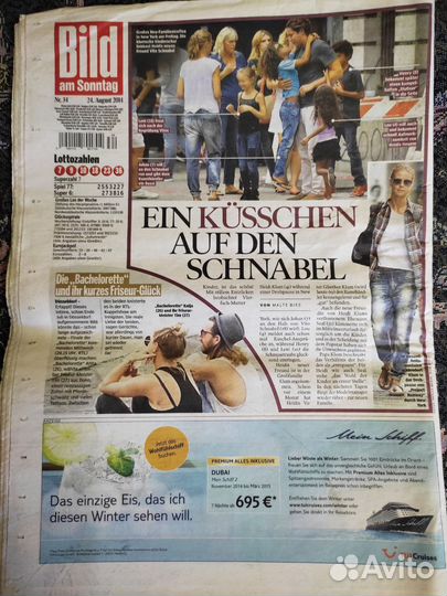 Газета Bild, 2014 г