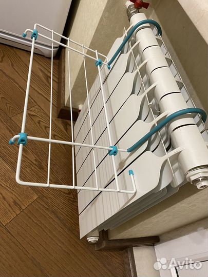 Сушилка для белья