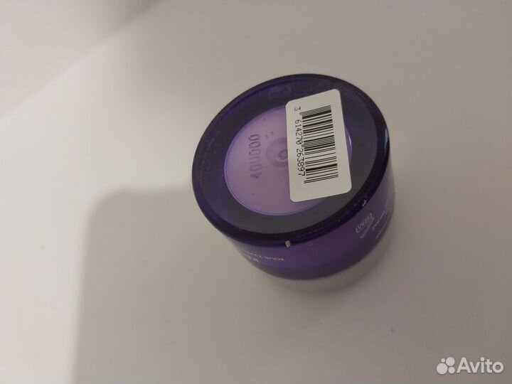 Lancome Renergie Multi-Lift Cream 15 ml