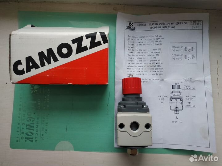 Клапан безопасности Camozzi MC104 - V00