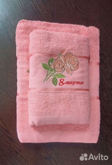 Набор Полотенца