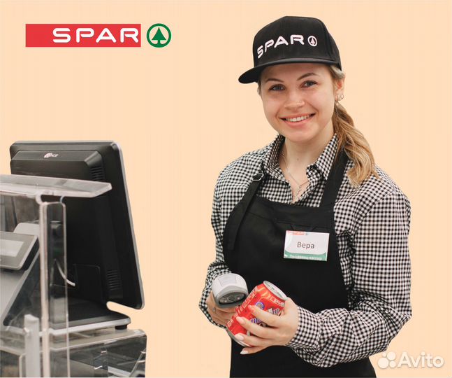 Продавец кассир (ТЦ 