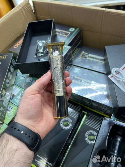 Триммер профессиональный