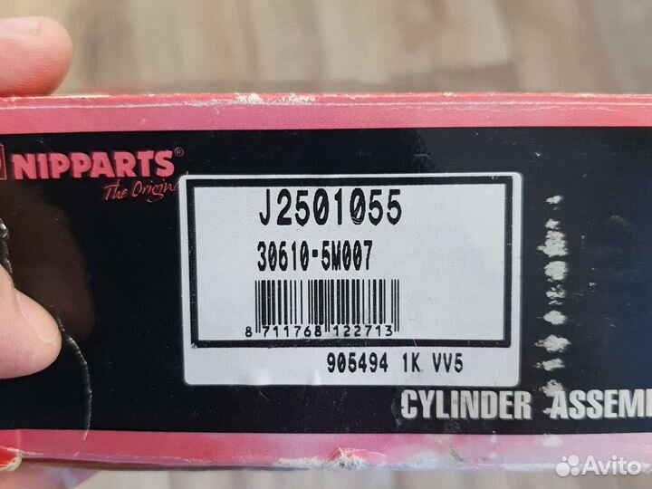 Цилиндр сцепления nissan almera n16