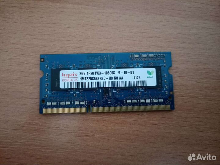 Оперативная память Samsung SO-dimm 1GB DDR3