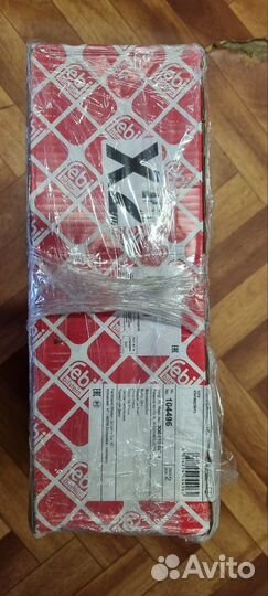 Диски тормозные задние