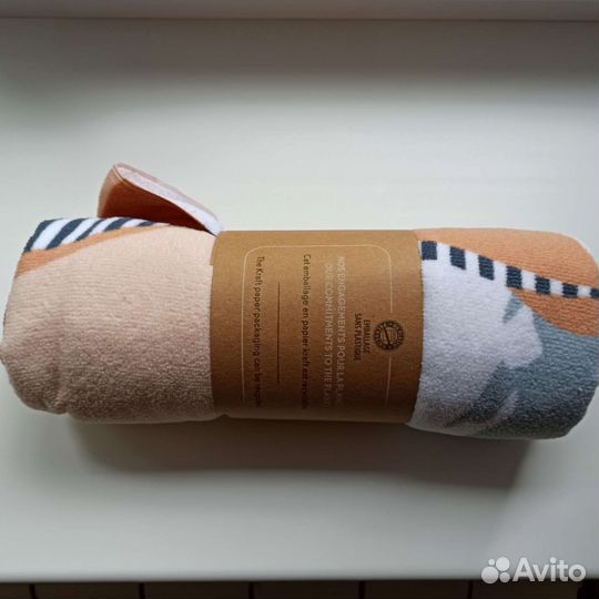 Набор для пляжа