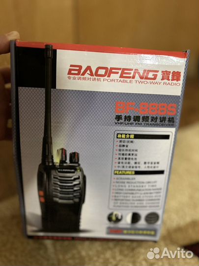 Раций baofeng bf 888s