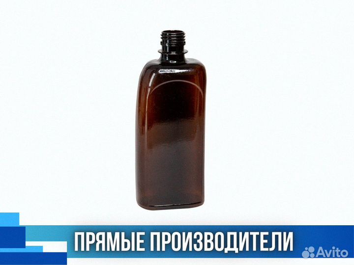 Флакон 500 мл Пэт Пластиковый