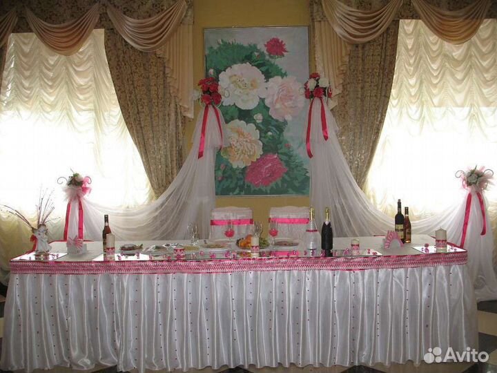 Свадебные принадлежности