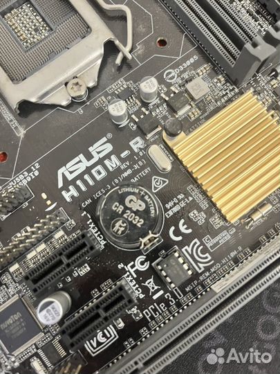 Материнская плата Asus H110M-R